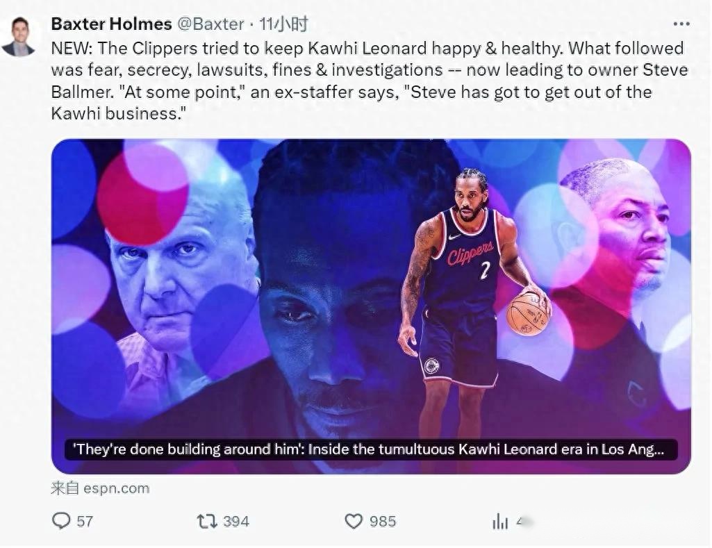 曼城大胜富,勒姆,轮英超战报,亚博体育,亚博体育官网,亚博体育app,亚博体育下载