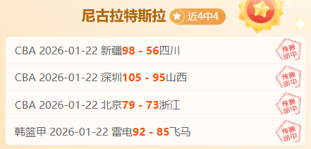 申花本周六,下午与中甲,苏州东吴队,亚博体育,亚博体育官网,亚博体育app,亚博体育下载