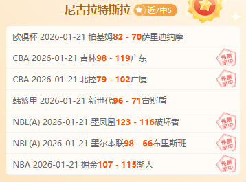 上届奥运金,牌得主将受,邀角逐,亚博体育,亚博体育官网,亚博体育app,亚博体育下载