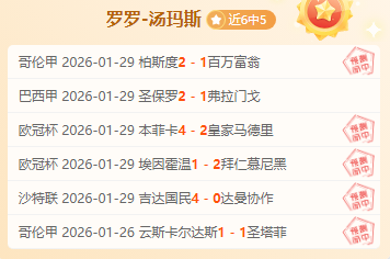 中国女子排,超联赛队员,心路历程篇,亚博体育,亚博体育官网,亚博体育app,亚博体育下载