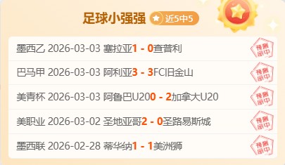 荣耀瞬间,央视新闻客,户端见证三,亚博体育,亚博体育官网,亚博体育app,亚博体育下载