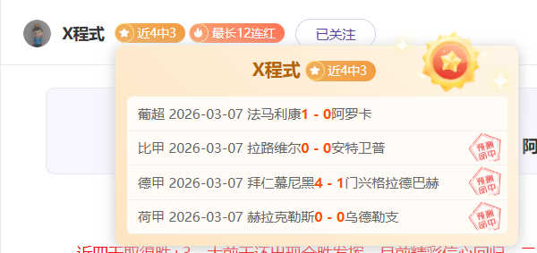 年世界杯德,国队参赛阵,容正式公布,亚博体育,亚博体育官网,亚博体育app,亚博体育下载