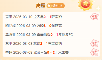 全国春季游,泳赛第三日,覃海洋,亚博体育,亚博体育官网,亚博体育app,亚博体育下载