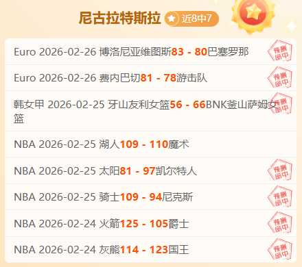 巴塞客场,人挑战本菲,拉皮尼亚进,亚博体育,亚博体育官网,亚博体育app,亚博体育下载
