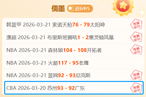 巴塞客场,人挑战本菲,拉皮尼亚进,亚博体育,亚博体育官网,亚博体育app,亚博体育下载
