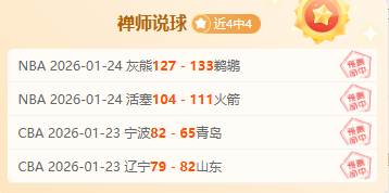巴萨与戈登,经纪会面,暂无具体计,亚博体育,亚博体育官网,亚博体育app,亚博体育下载