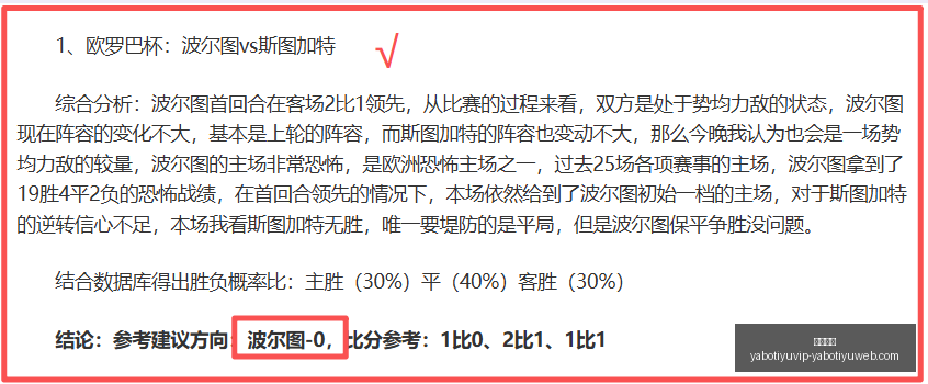 华为发布折,叠屏手机,折叠技术引,亚博体育,亚博体育官网,亚博体育app,亚博体育下载