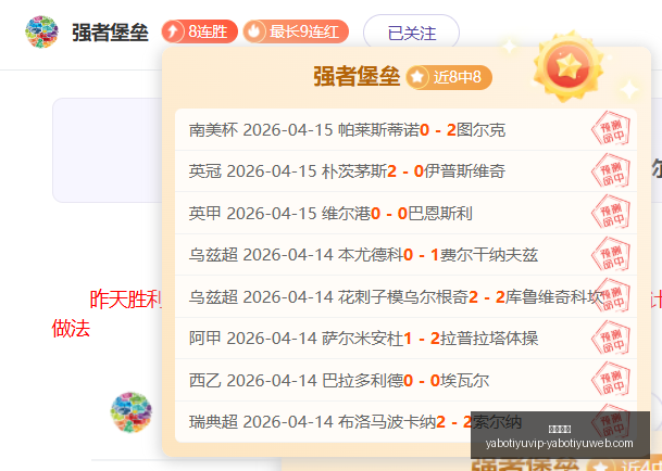 比亚迪刀片,电池技术,电动轿车续,亚博体育,亚博体育官网,亚博体育app,亚博体育下载