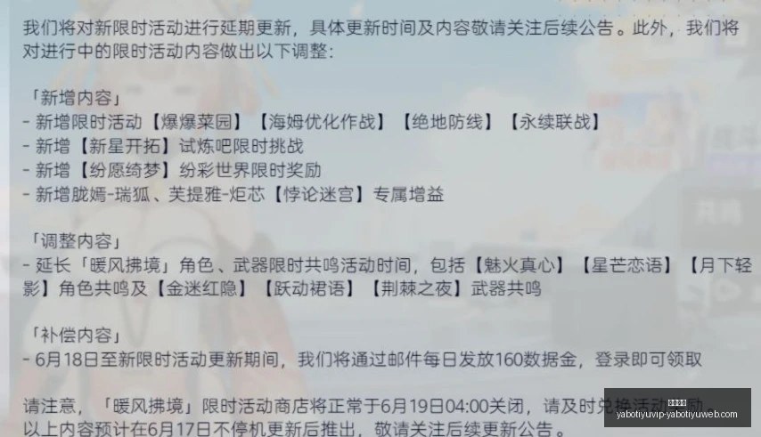 无绳吹尘器,父亲节大促,仅需,亚博体育,亚博体育官网,亚博体育app,亚博体育下载