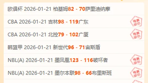 “上届奥运金牌得主将受邀角逐WTT大满贯赛正赛与冠军赛”