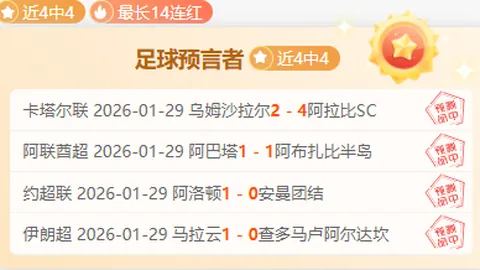 韦加激情晒照，意大利国家德比胜利彰显豪迈心态！