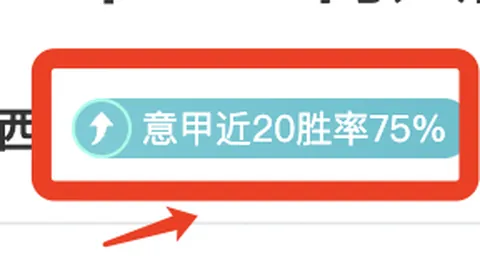 哥斯甲赛场风云再起：泽伦顿教练率圣何塞体育迈向6连胜辉煌！