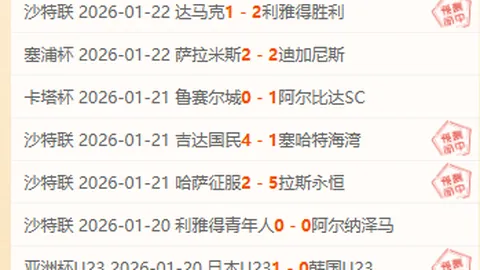 巅峰对决：昨日战局风云，5胜4负的矛盾王者激战正酣！