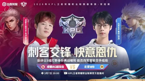 守护万家灯火，除夕平安由警守护