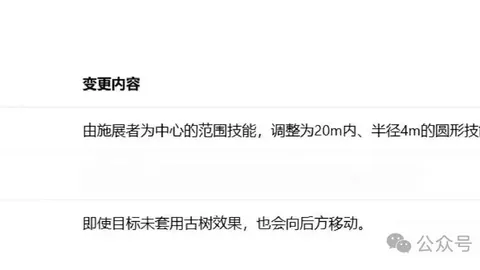 库明加替补表现不佳，大乐透专家分析前区十码推荐再探秘