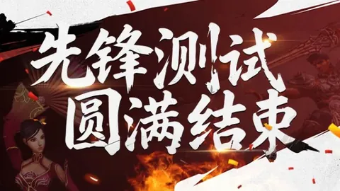 亚博体育